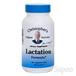 ラクテーション フォーミュラ 100ベジカプセル