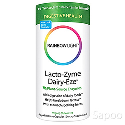 ラクトザイム 90ベジカプセル