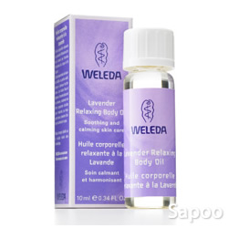 ラベンダーリラックスボディオイル 10ml