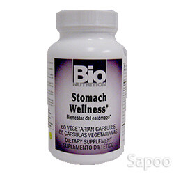 リーキーガットウェルネス 525mg 60ベジカプセル