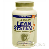 リーンシステム7 120カプセル 