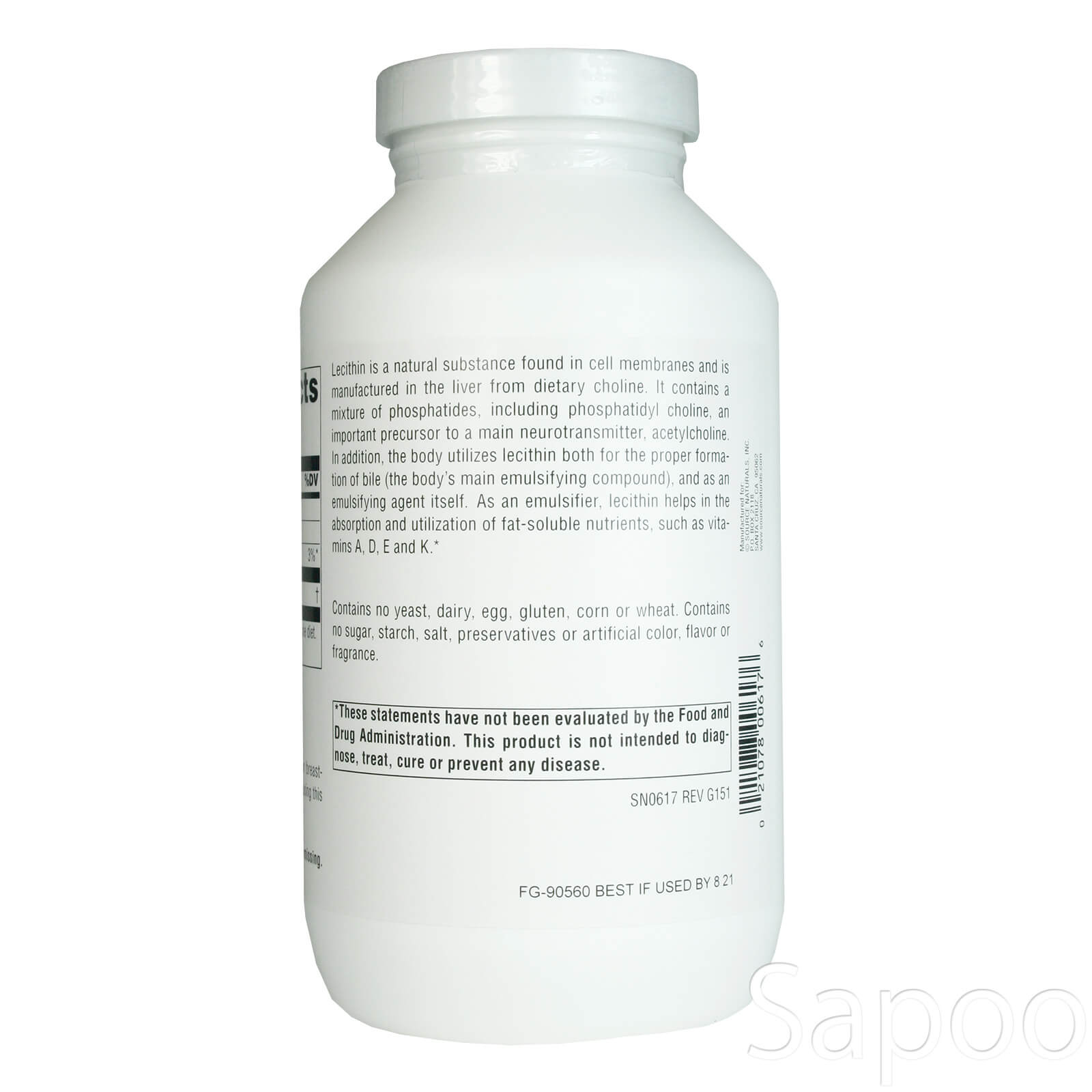 レシチン 1200mg 200ソフトジェルカプセル