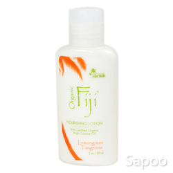 レモングラスタンジェリンモイスチャライジングローション 89ml