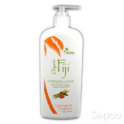 レモングラスタンジェリンモイスチャライジングローション 354ml