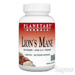 ヤマブシタケ 500mg 60ベジカプセル