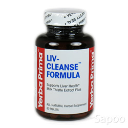 リブクレンズフォーミュラ 650mg 60粒