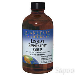 ビワ呼吸器シロップ 118ml