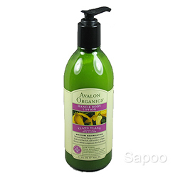 イランイランハンド&ボディローション 350ml