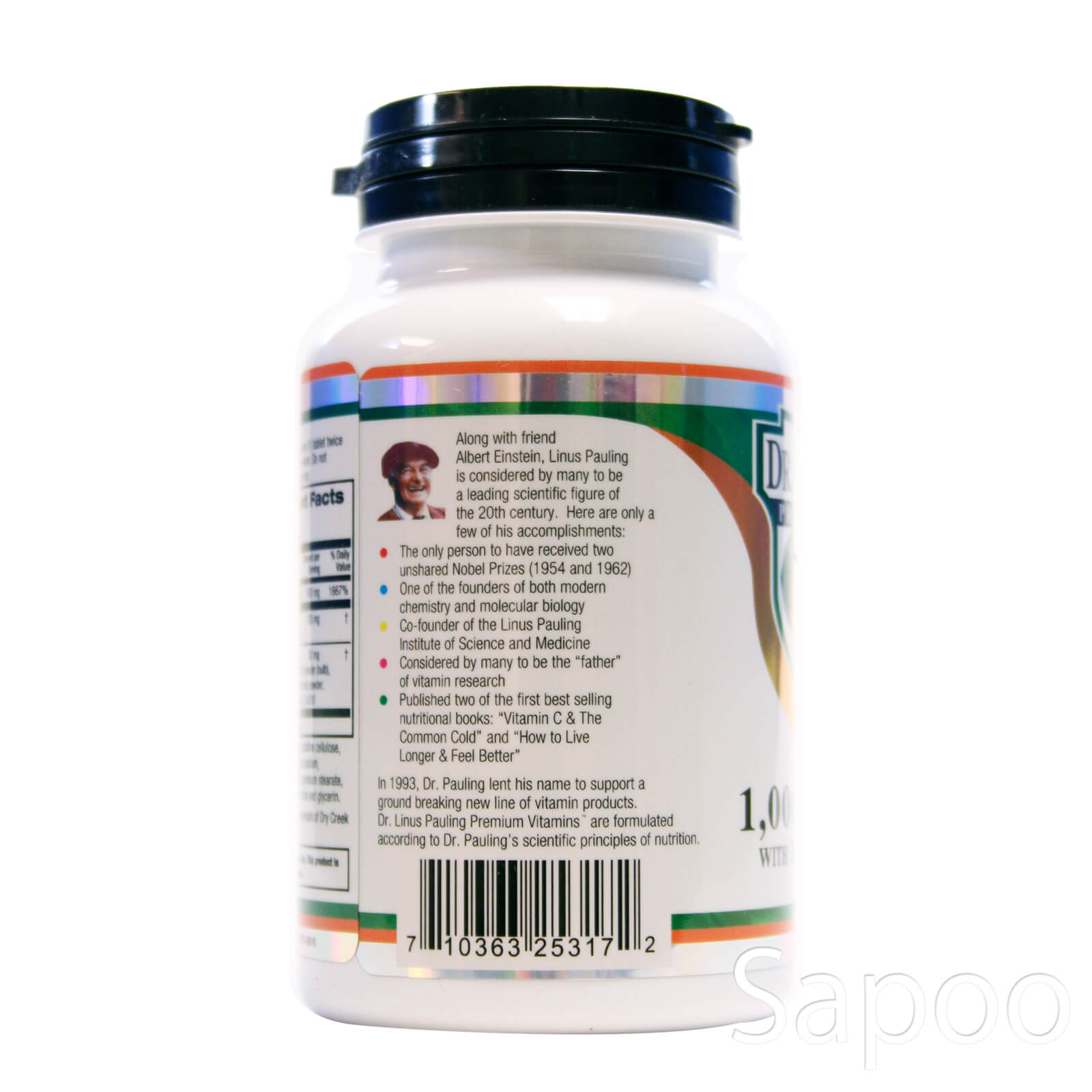 ポーリング博士のビタミンC 1000mg 90粒