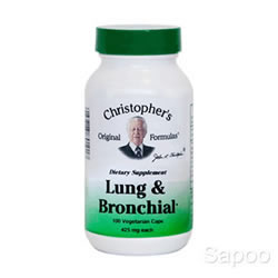 ラング&ブロンシアル 100ベジカプセル