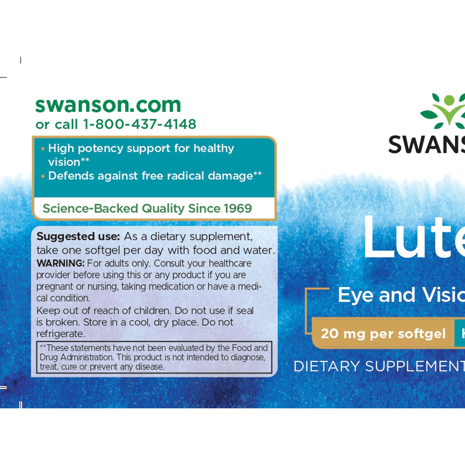 ルテイン 20mg 120ソフトジェルカプセル