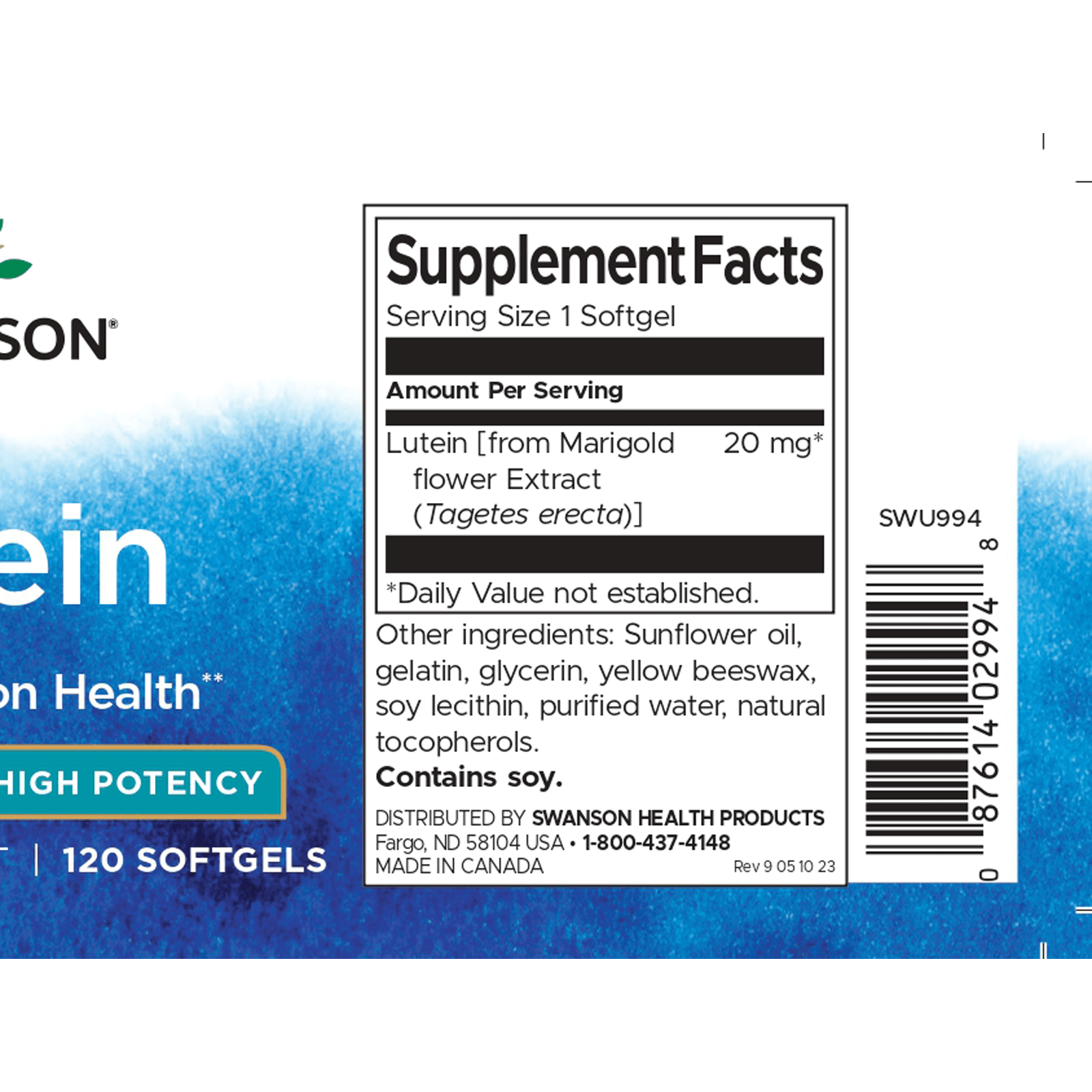 ルテイン 20mg 120ソフトジェルカプセル