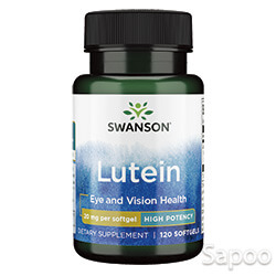 ルテイン 20mg 120ソフトジェルカプセル