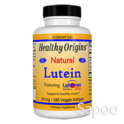 ルテイン 20mg 60べジソフトジェルカプセル