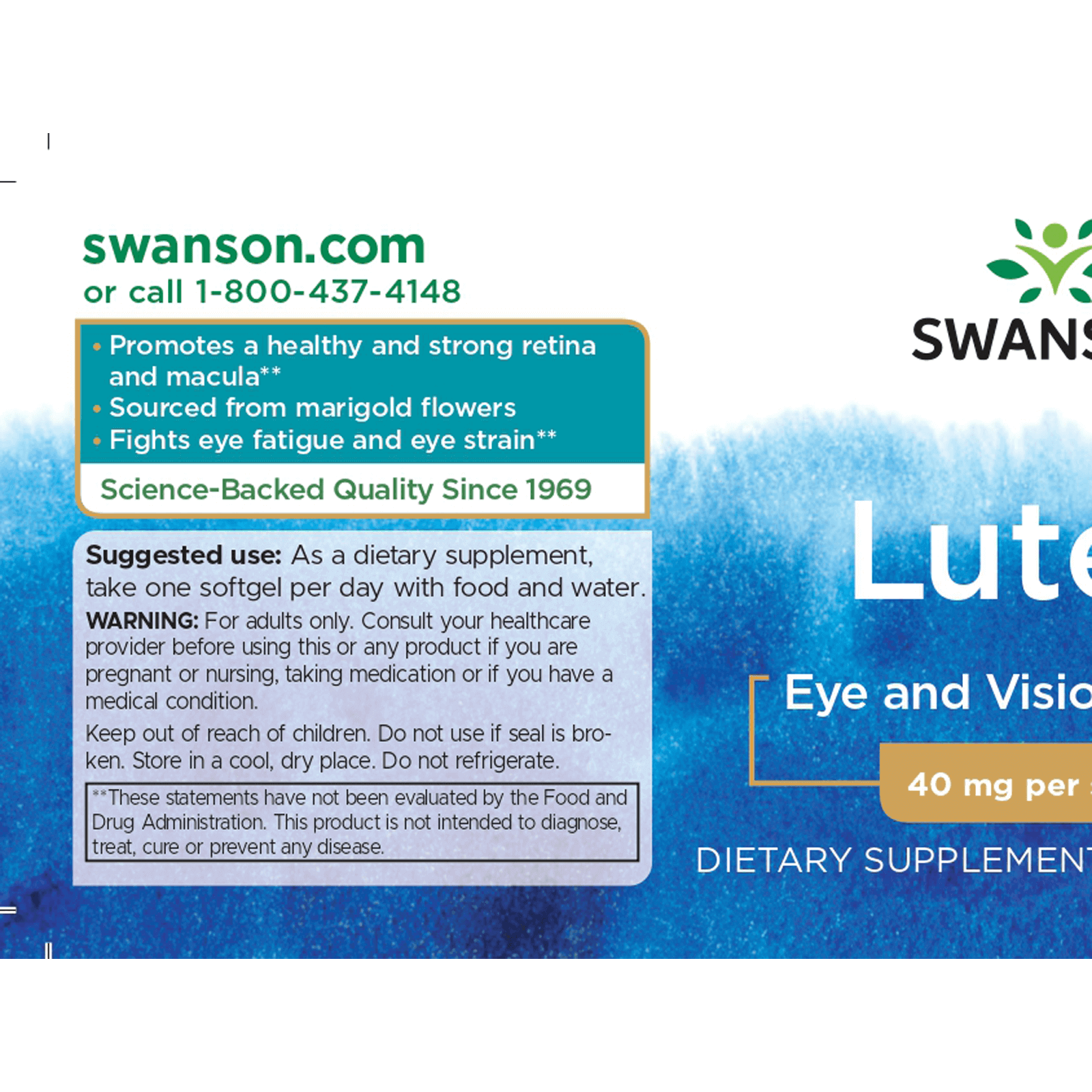 ルテイン 40mg 60ソフトジェル