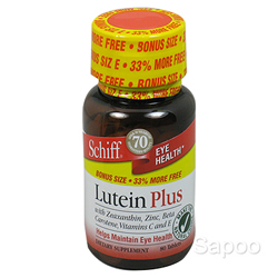 ルテインプラス 5mg 60粒