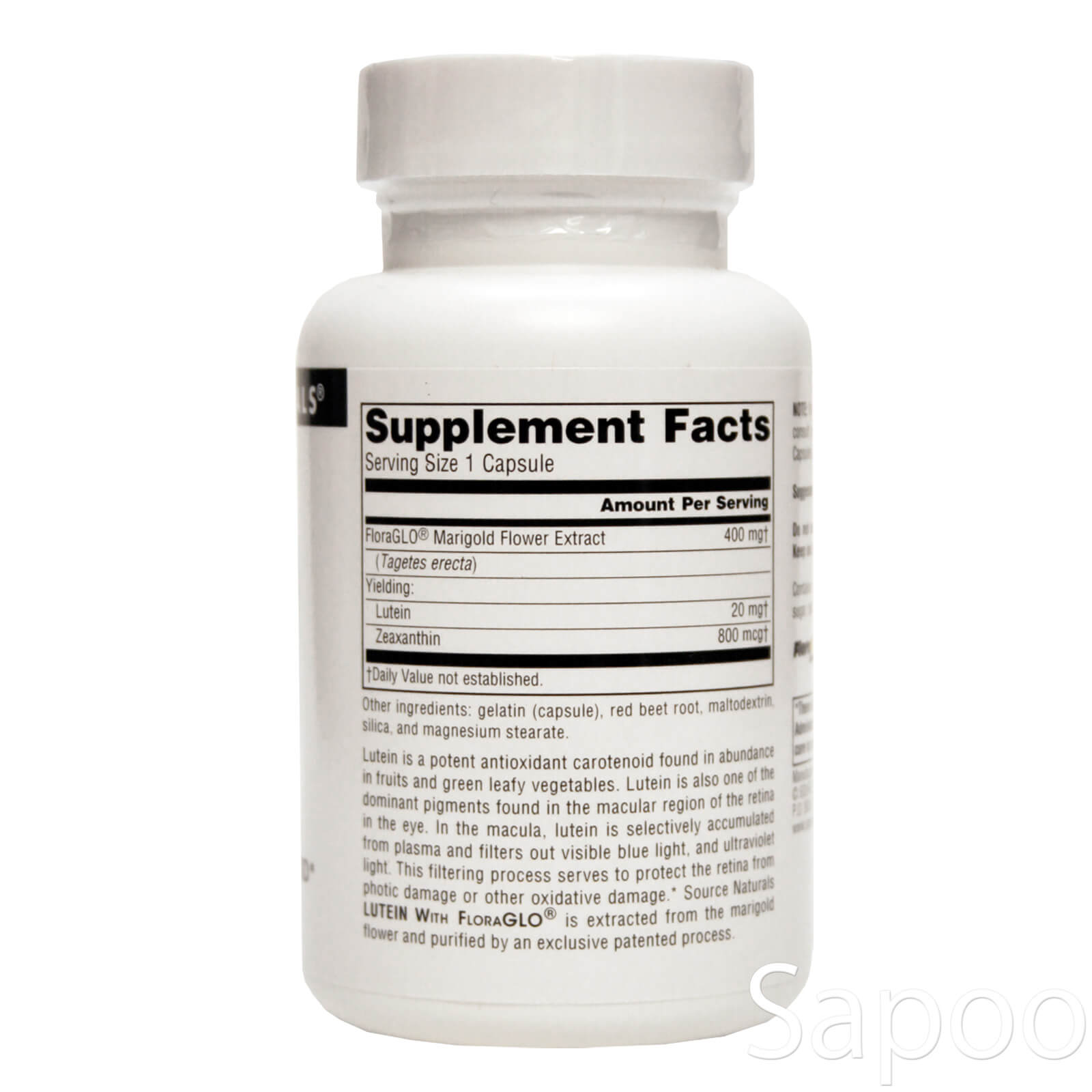 ルテイン with フローラグロー 20mg 60カプセル