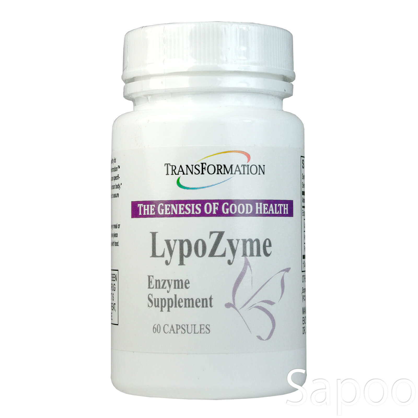 ライポザイム 60カプセル