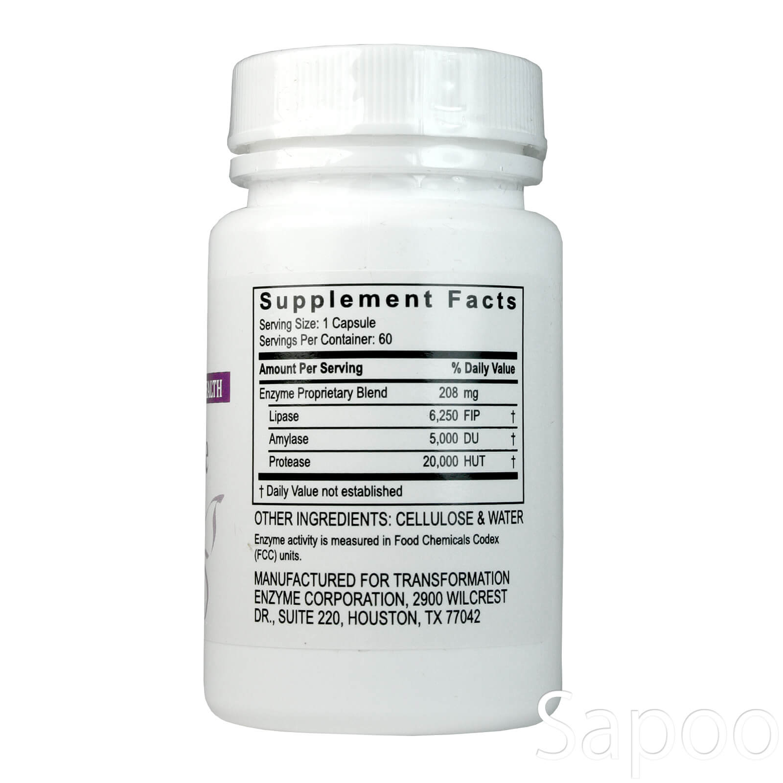 ライポザイム 60カプセル