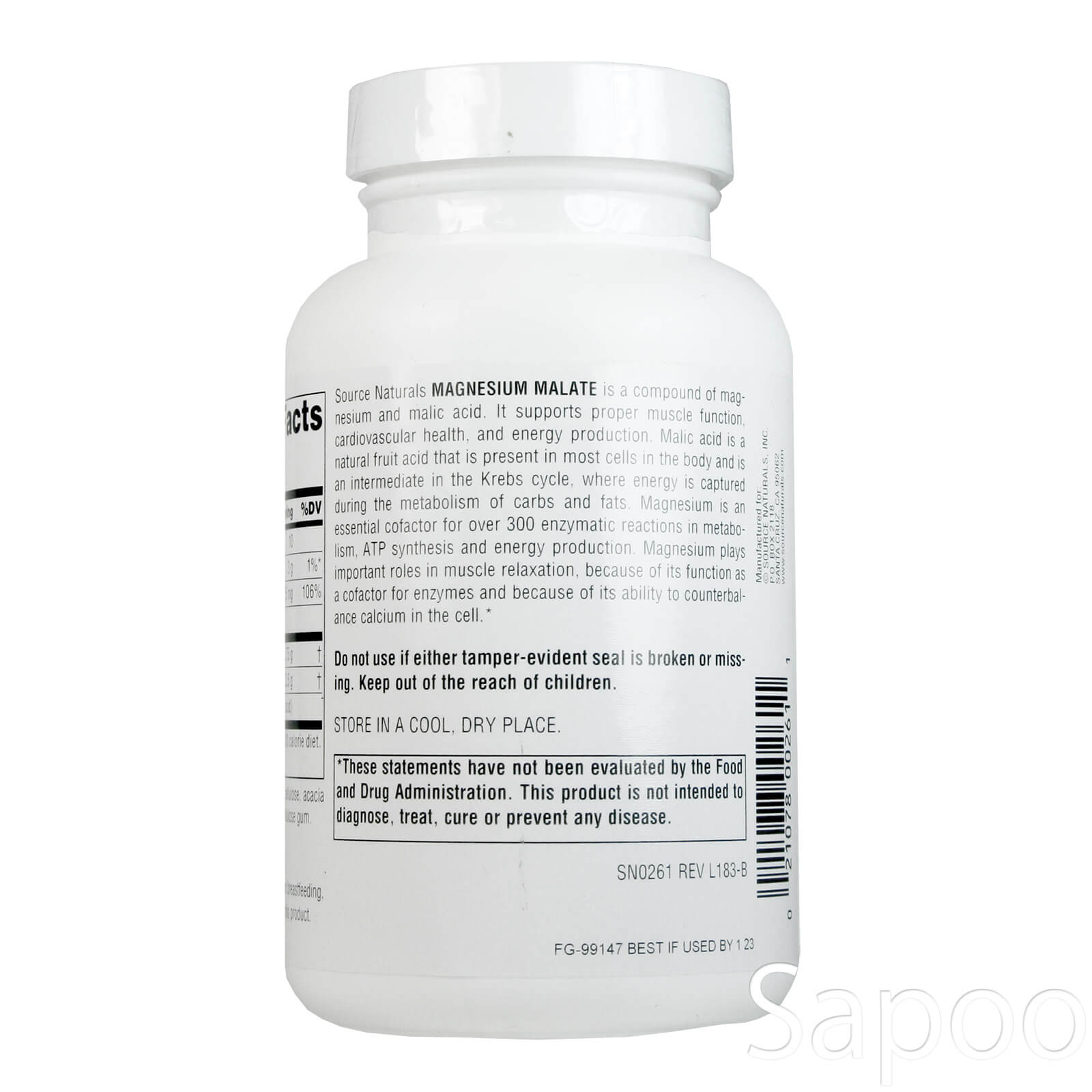 リンゴ酸マグネシウム 1250mg 90粒