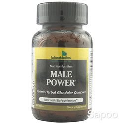 メールパワー 120粒