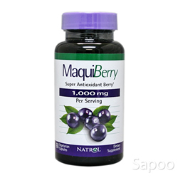 マキベリー 1000mg 60カプセル