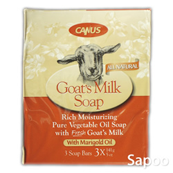 ゴートミルクソープ(マリーゴールド) 141g×3