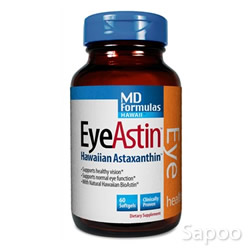 アイアスチン 60ソフトジェルカプセル