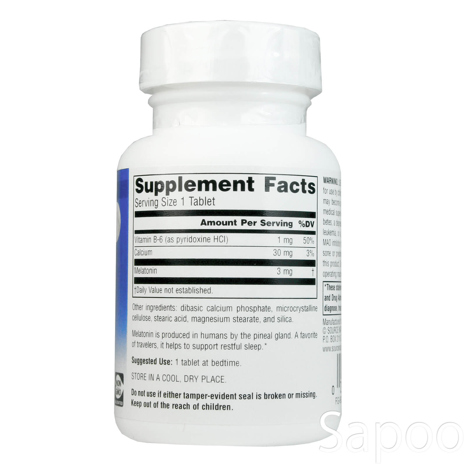 メラトニン 3mg 60粒