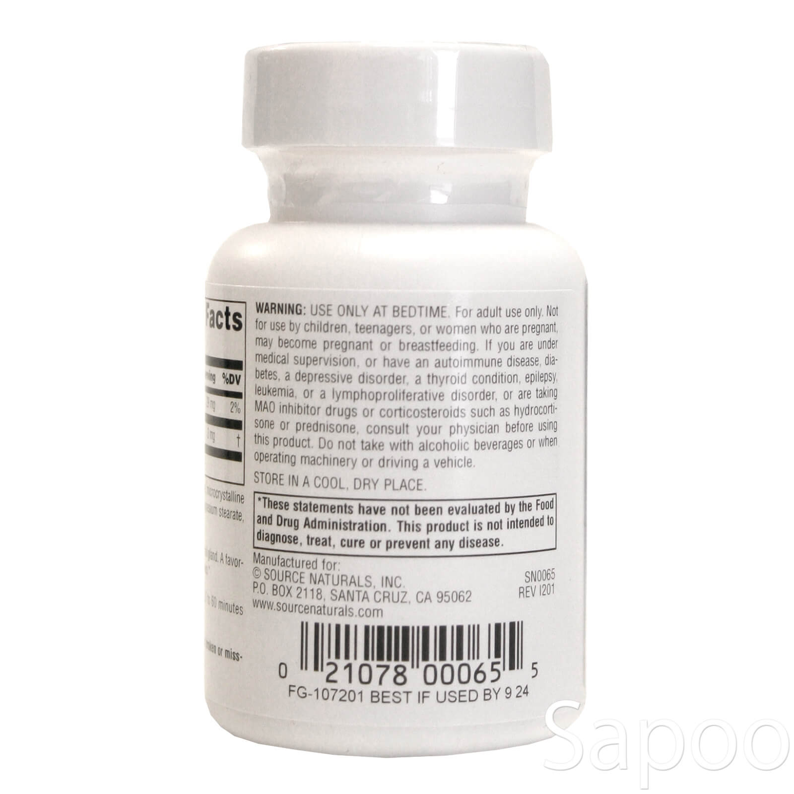 メラトニン・タイムリリース 3mg 60粒