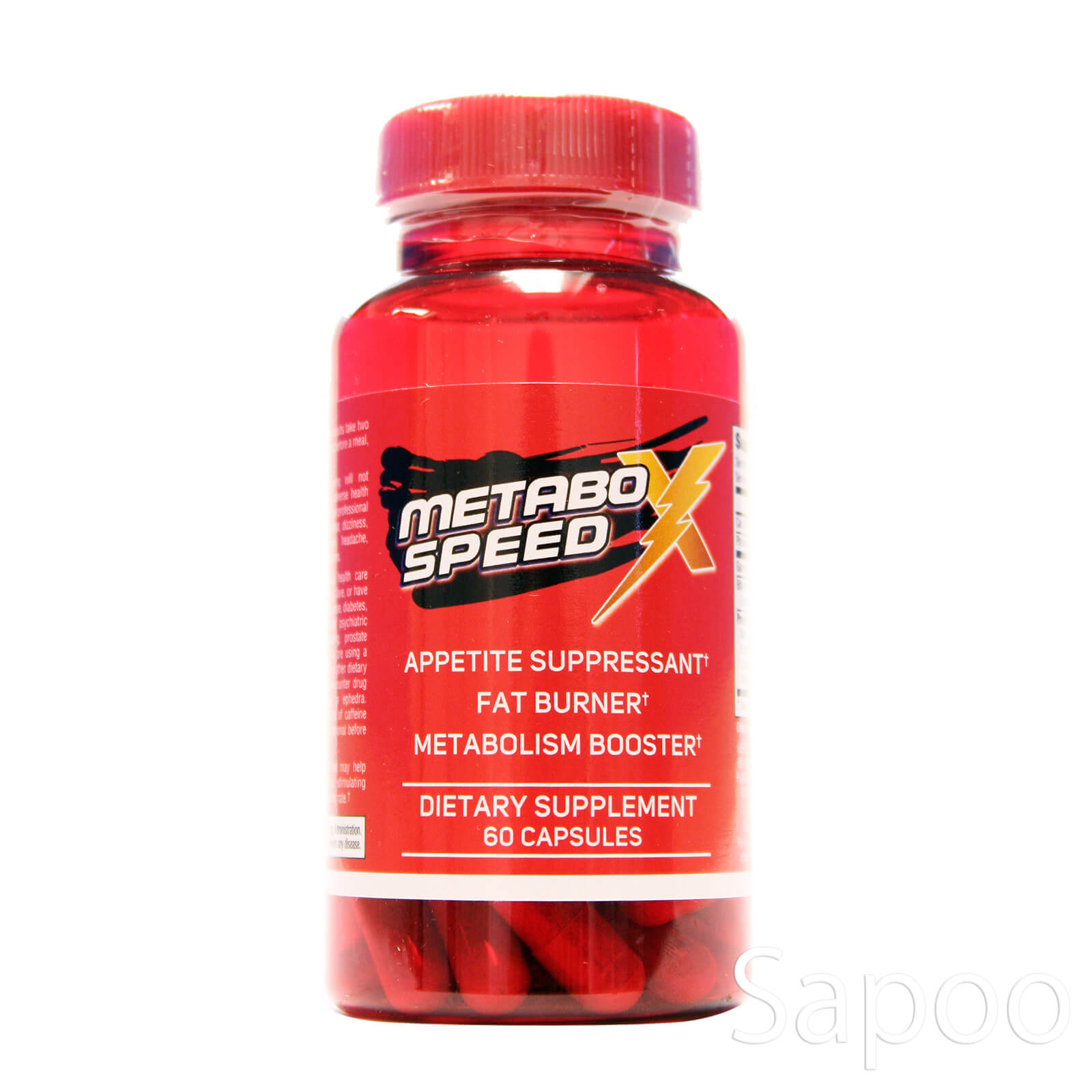 メタボスピード 60カプセル