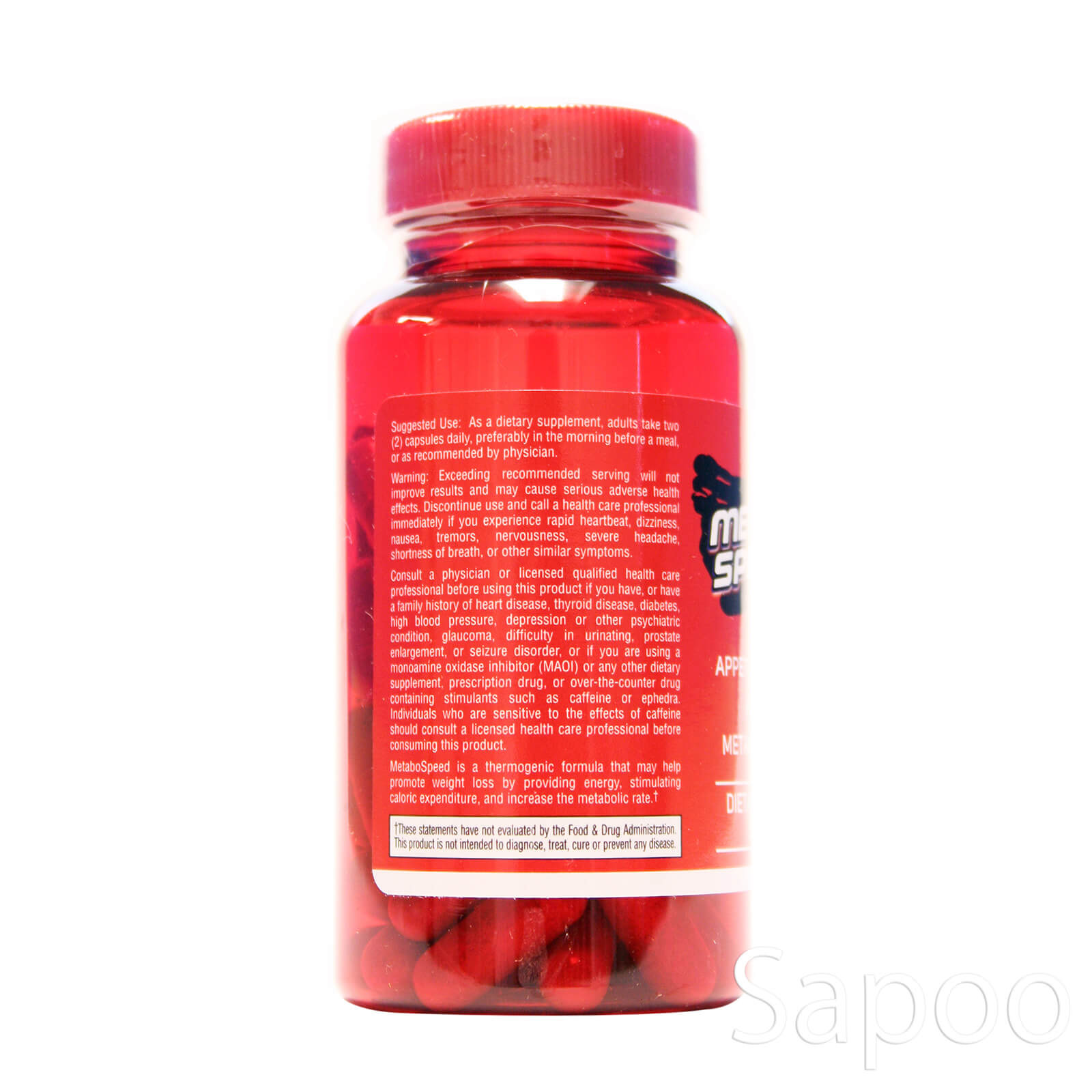 メタボスピード 60カプセル