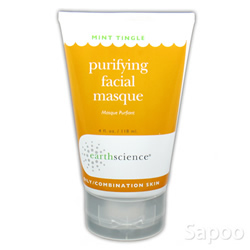 ピュリファイイングフェイシャルマスク 118ml