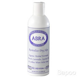 モイスチャーリバイバル ローション 238ml