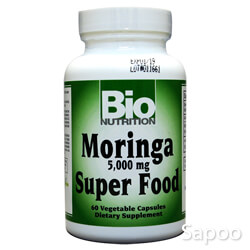 モリンガスーパーフード 5000mg 60べジカプセル