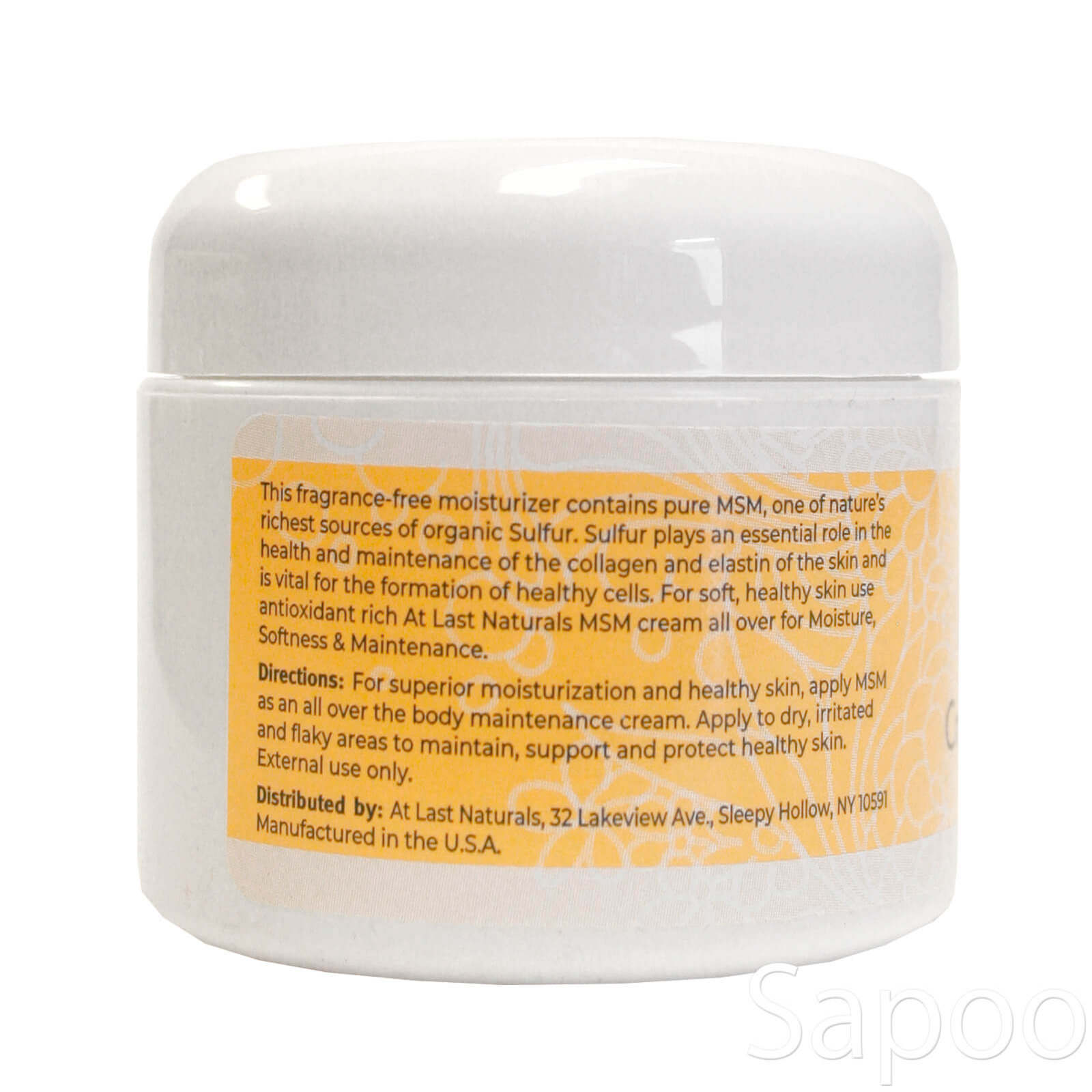 MSMクリーム 56.7g