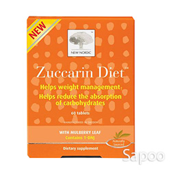 マルベリーズッカリン フォーブラッドシュガー 60粒