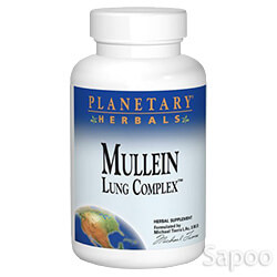 マレイン肺コンプレックス 180粒