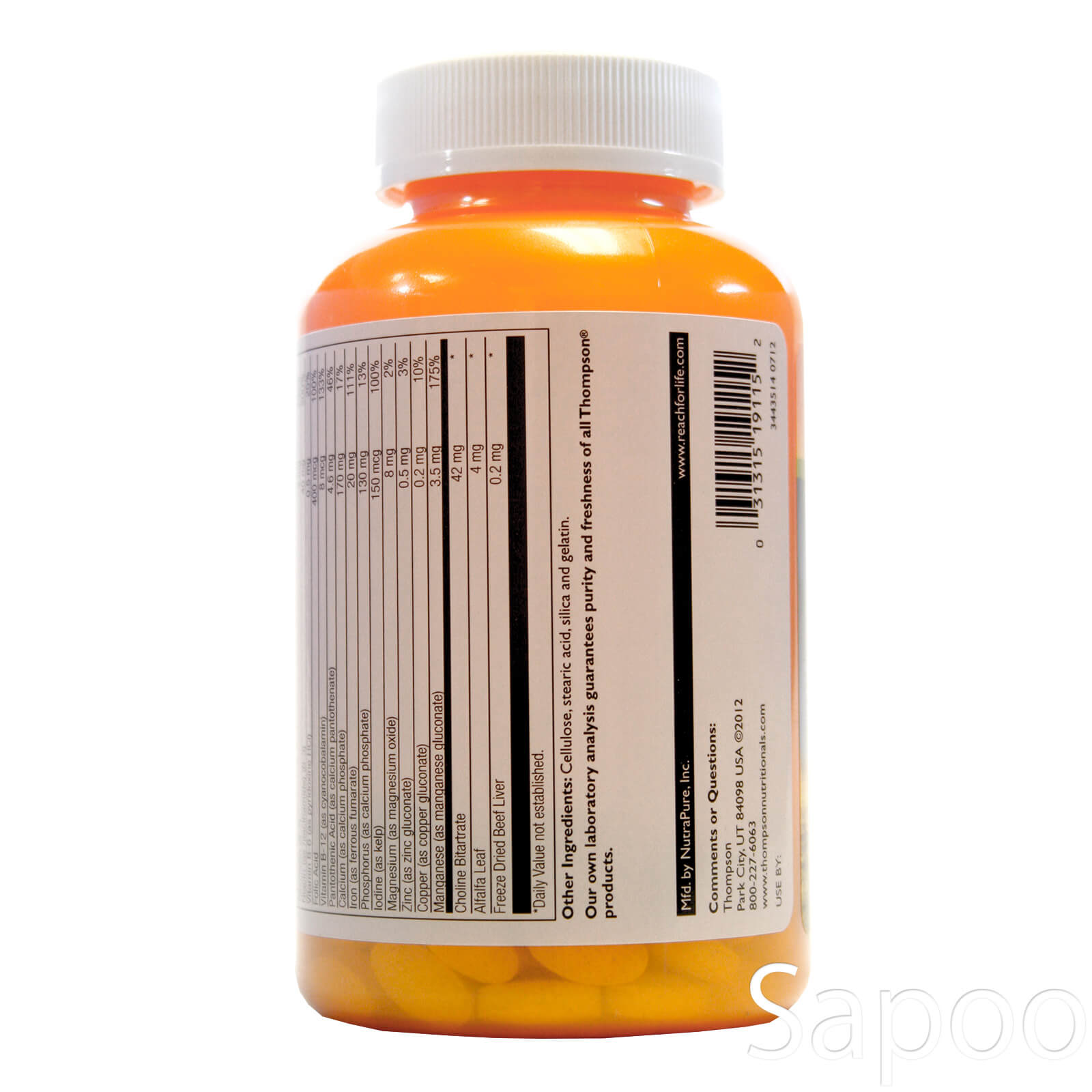 マルチビタミン・ミネラル 120粒