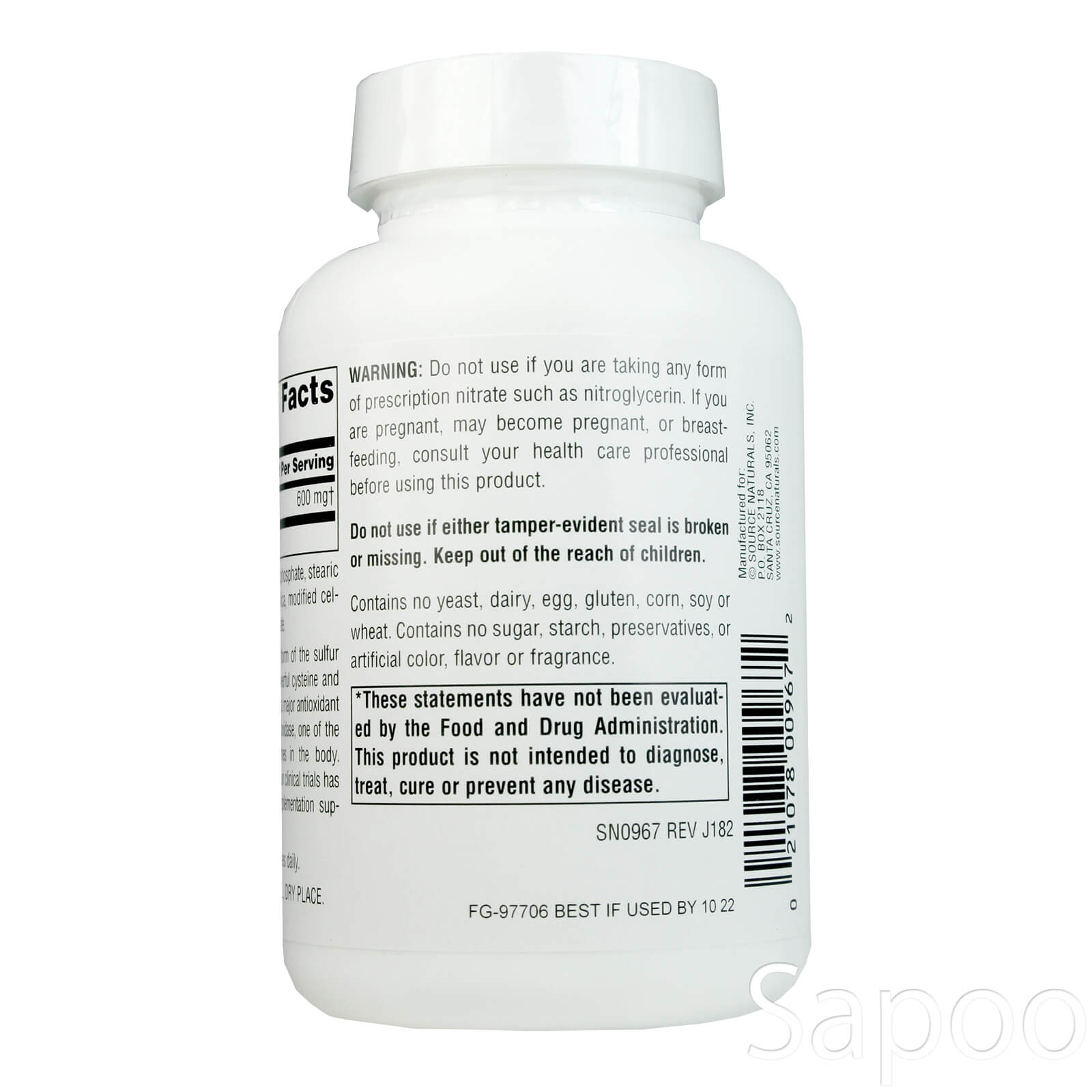 Nアセチルシステイン 600mg 120粒