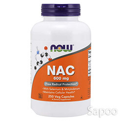 NAC 600mg 250ベジカプセル