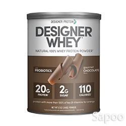 ナチュラル100%ホエイプロテイン(チョコレート) 340g