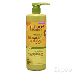 ココアバターハンド&ボディーローション 710ml
