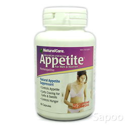 アパタイト 60カプセル