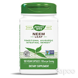 ニーム 950mg 100べジカプセル