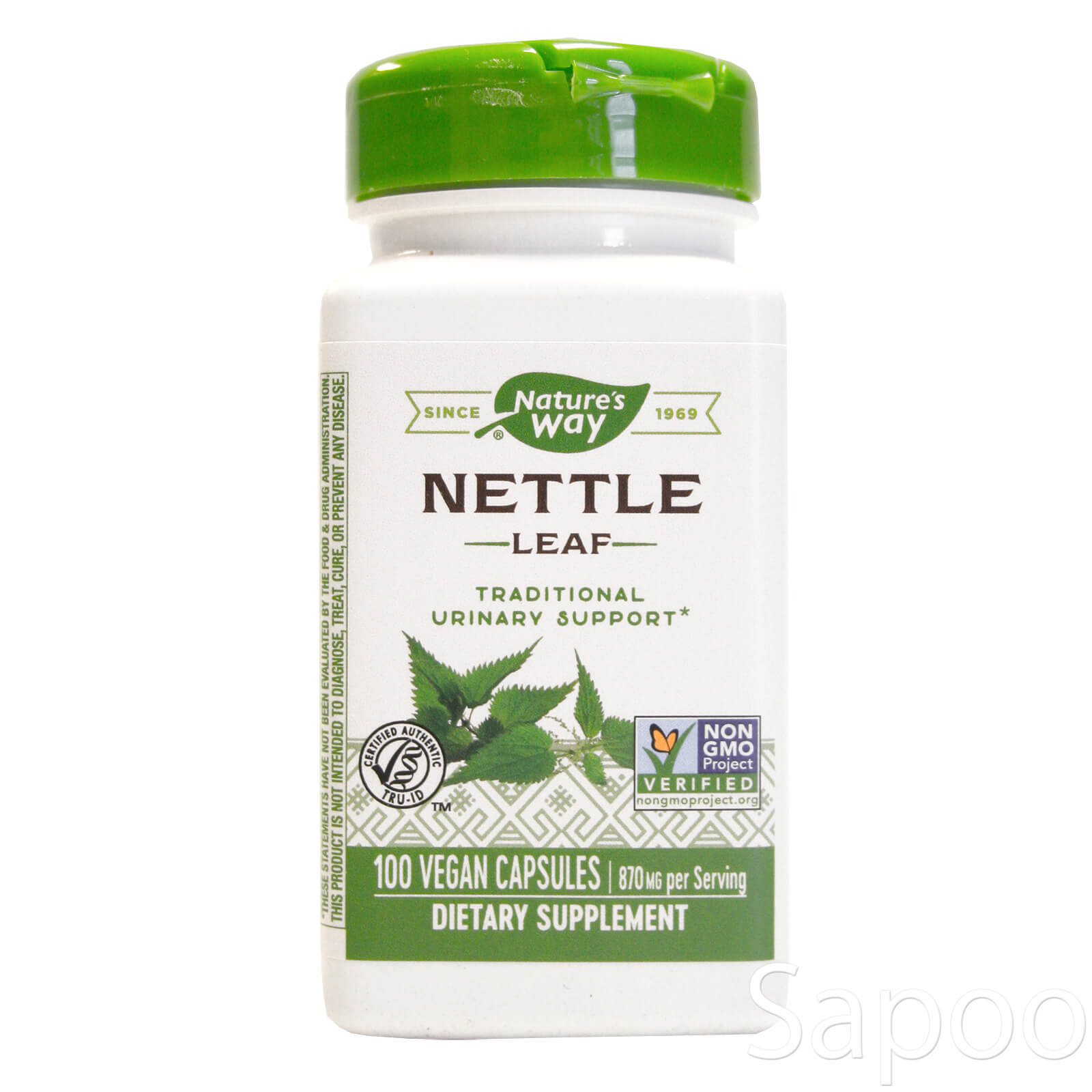 ネトル 100ベジカプセル