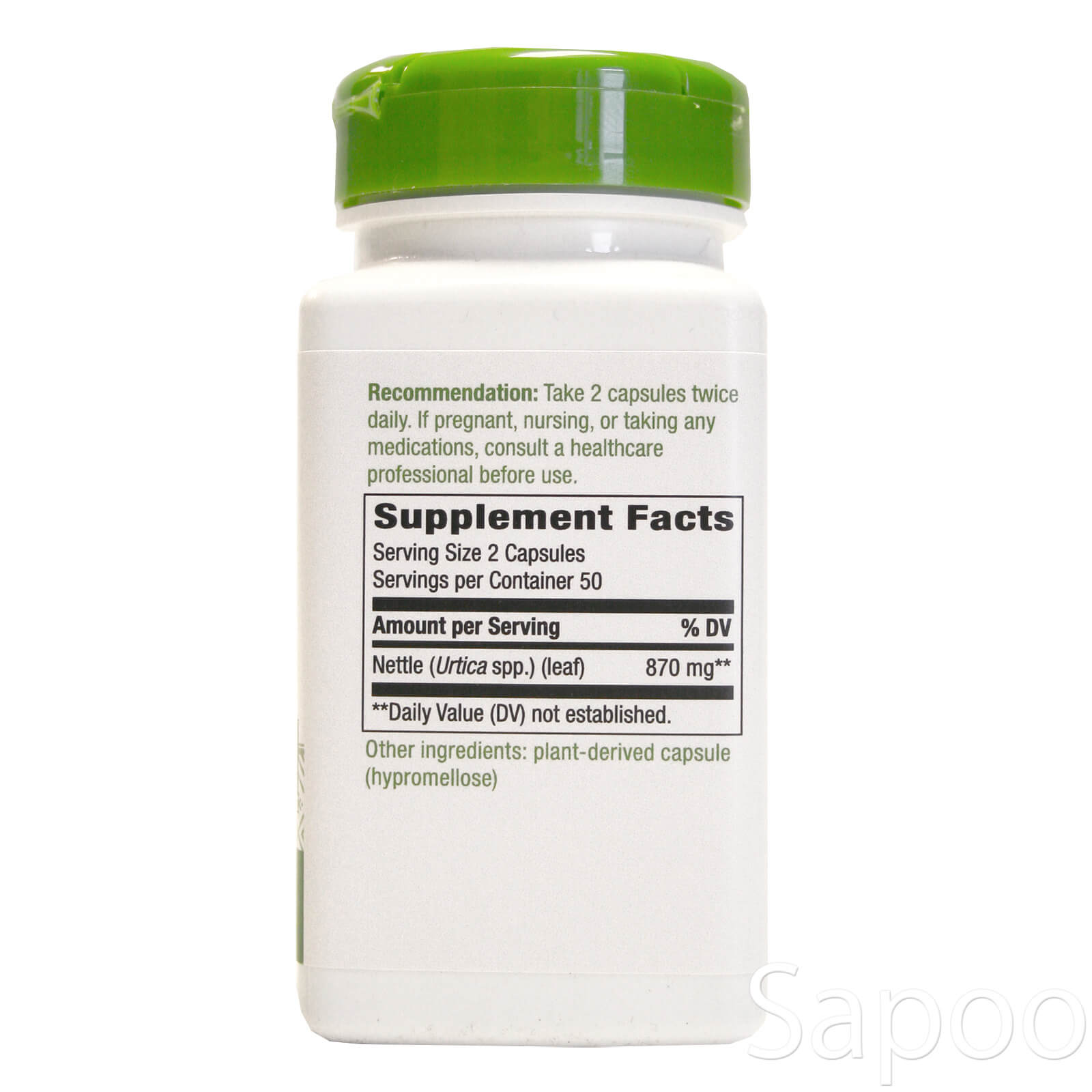 ネトル 100ベジカプセル