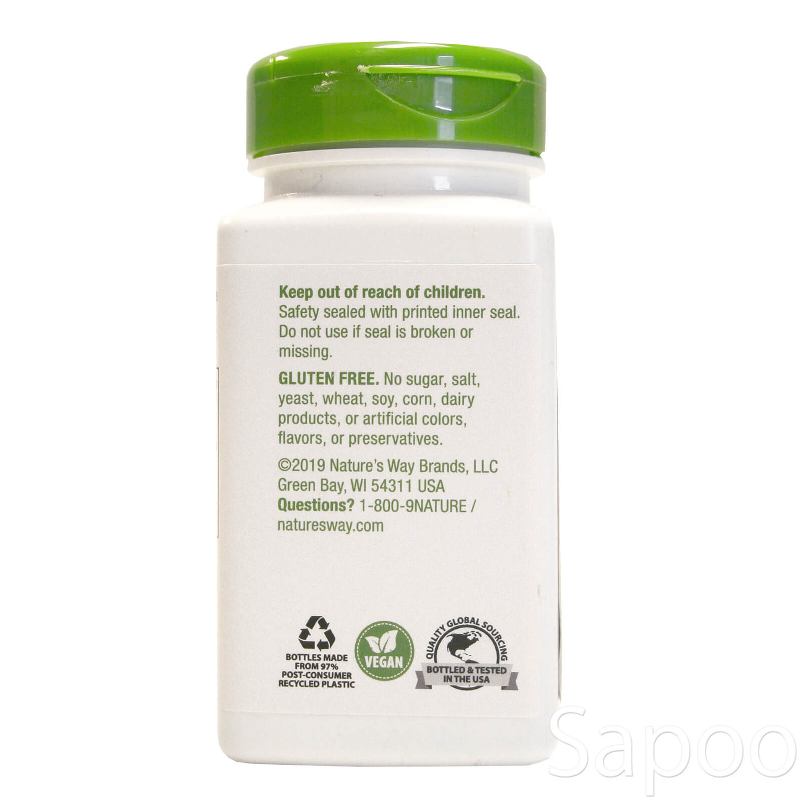 ネトル 100ベジカプセル