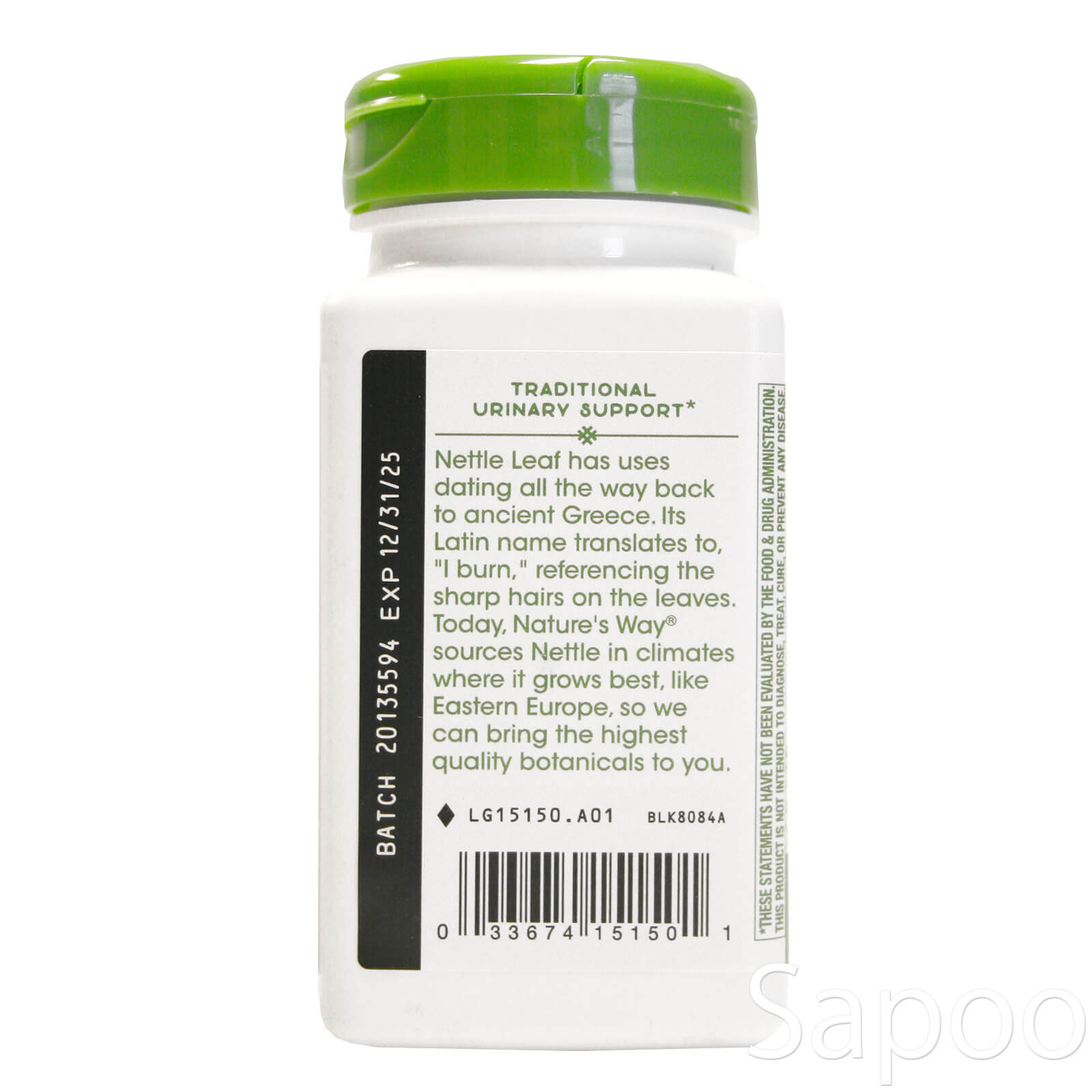 ネトル 100ベジカプセル