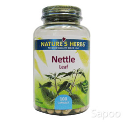 ネトルリーフ 100カプセル